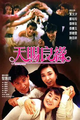 女教师在教室光着被调教