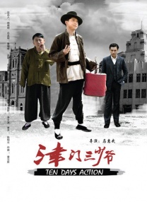 亚洲五月激情