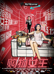 av经典在线