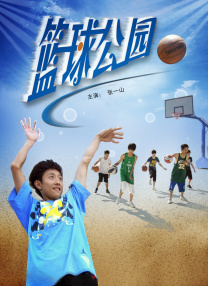 xxxxx18日本