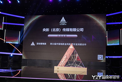 亚洲五月激情